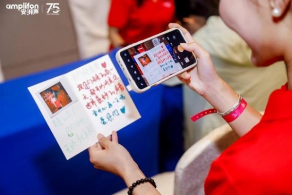 做人生的主角，让爱延续每一步——安湃声2025夏令营完美收官