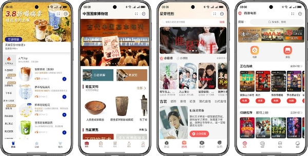 暑期出行：右滑到负一屏享智慧服务，华为钱包助力畅行无忧！ 