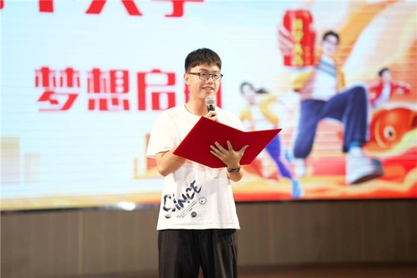 对话准清华学子，小糊涂仙金榜题名宴里的“成长注脚” 