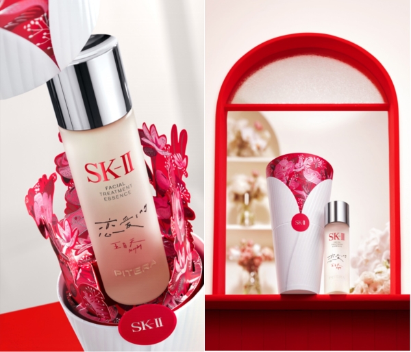 「恋爱ing，晶喜ing」SK-II 七夕限定花束礼盒甜蜜上市 