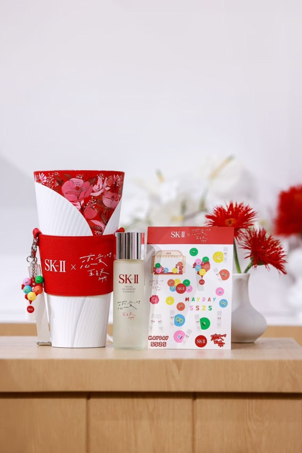 「恋爱ing，晶喜ing」SK-II 七夕限定花束礼盒甜蜜上市 
