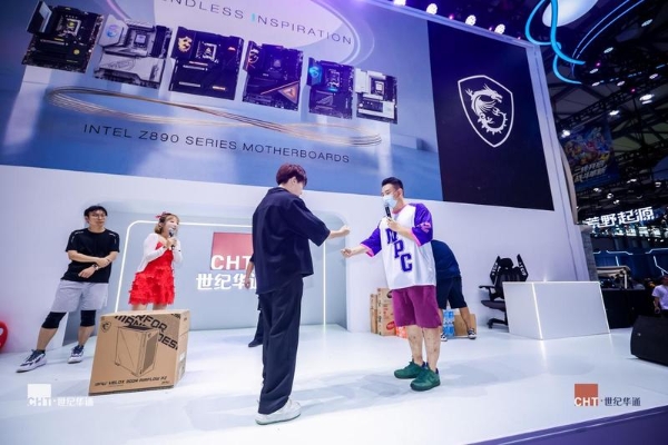 微星引爆2025 ChinaJoy！硬核装备集结，游戏盛宴邀你开战！ 