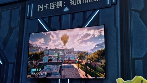 雷鸟鹤6 Ultra“隐身”ChinaJoy全场！低反巨屏成腾讯、巨人游戏展区“隐形C位” 