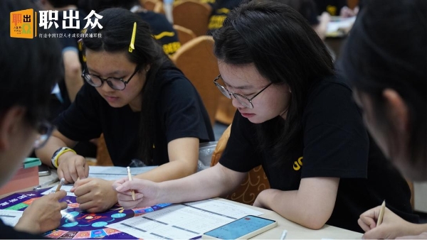 13 天蜕变，职出众· EBA职场进阶营圆满收官！青年学子蓄力奔赴未来职场 