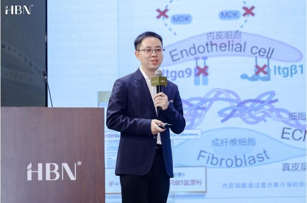 HBN推出 “双A醇晚霜3.0”，开启系统性抗老新时代 