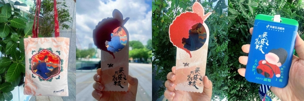 抖音生活服务如何玩转影视IP城市营销？《长安的荔枝》电视剧IP联合营销吃喝玩乐 