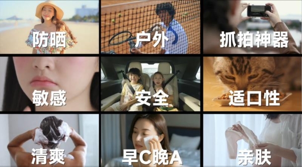 如何抢占用户关注，「心智」正成为品牌增长关键｜MindSight品牌心智营销大会将开启 