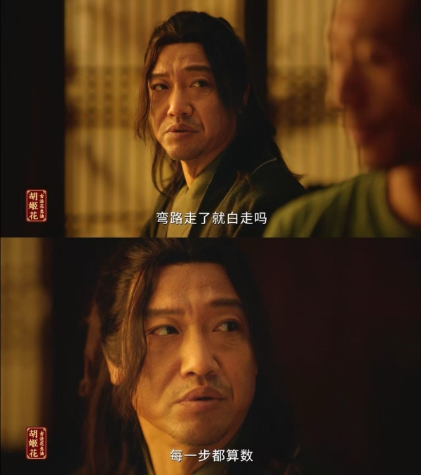 当老戏骨遇见古法小榨技艺：“笨功夫” 才是快时代的真香定律 