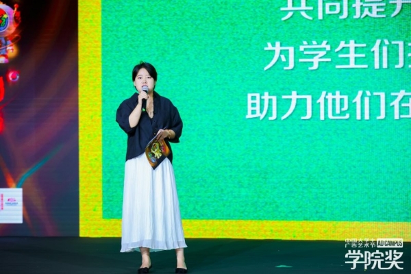 创意燃动，青春绽放！2025春季青春盛典澎湃而至！ 