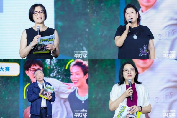 创意燃动，青春绽放！2025春季青春盛典澎湃而至！ 