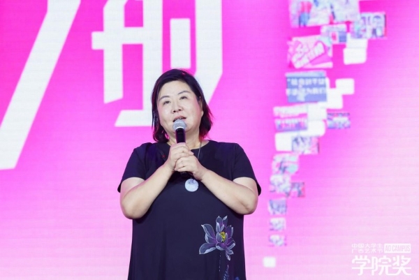 创意燃动，青春绽放！2025春季青春盛典澎湃而至！ 