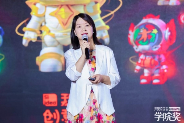 创意燃动，青春绽放！2025春季青春盛典澎湃而至！ 