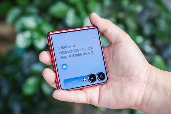 三星商城星粉节火热举办中 下单Galaxy Z Flip7有好礼 