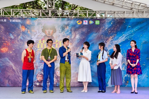 心有大我·光影传承 网络电影《少年黄大年》在南宁隆重开机 