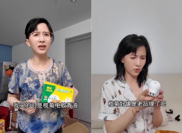 新锐创意破壁，双金案例加冕！榄菊青春盛典高燃收官！ 