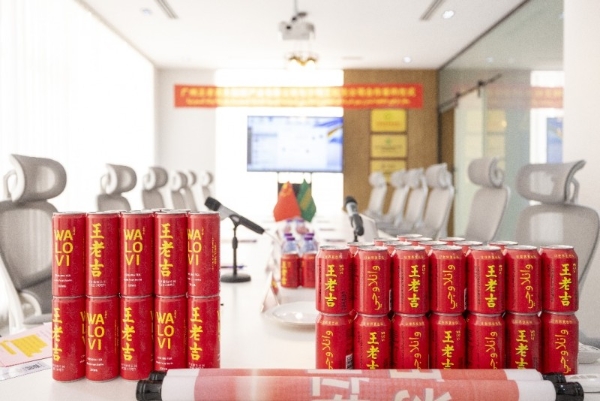 广药白云山半年报发布：第二季度归母净利润同比大涨17.48%，中期分红10派4元