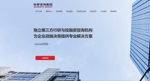 康西爷纯红薯粉条斩获两项权威认证 树立行业品质新标杆