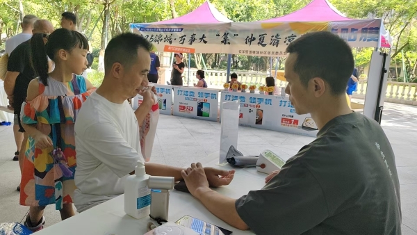 炎夏送健康，羊爸爸线下中医馆2025年夏季公益活动圆满落幕 