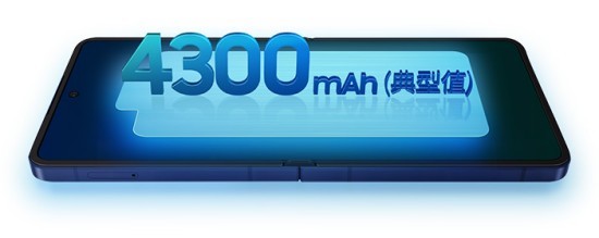 三星Galaxy Z Flip7：集轻薄耐用环保于一身的小折叠旗舰 