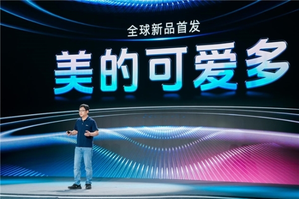 分区洗护，科技引领智能家电新时代 