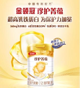 进口奶粉有哪些？从荷兰到新西兰，哪些品牌真正值得买 