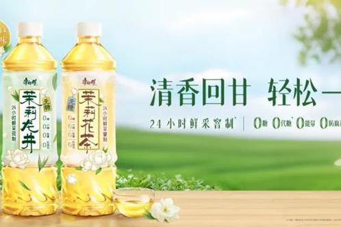无糖茶“卷”到下半场，“好喝”才是破局的关键点！