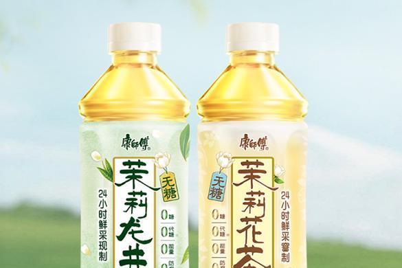 无糖茶“卷”到下半场，“好喝”才是破局的关键点！