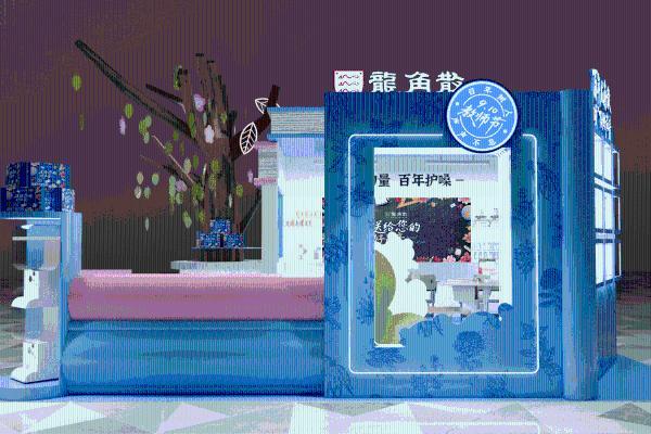 龙角散教师节快闪登陆上海双商圈：百年匠心传承，守护教师“声心健康”