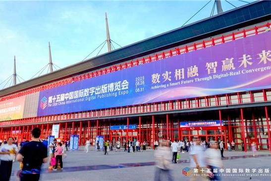 斑马AI大模型：为每个孩子提供专属学习方案