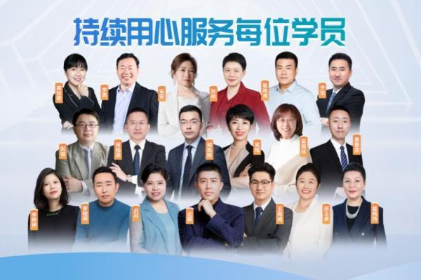 启帆教育：38 万家庭的信赖之选