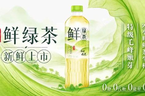 无糖茶赛道的攻守变局—— 从“概念内卷”到“口感突围” 