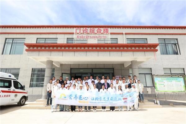 海普诺凯格桑花公益迎来第九年：以专业营养赋能高原母婴守护 