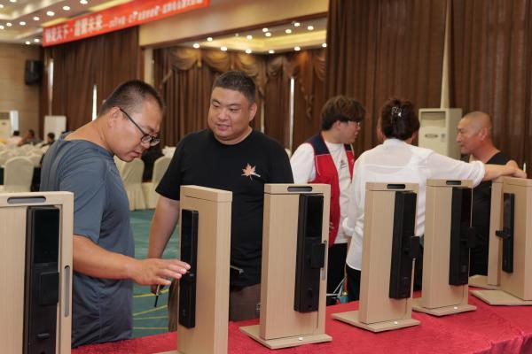 龙霆智能锁辽宁招商会举行，签约33家城市合伙人 