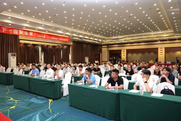 龙霆智能锁辽宁招商会举行，签约33家城市合伙人 