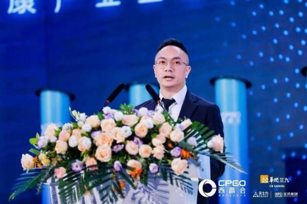 百雀羚医美亮剑西普会，开启健康产业新征程！ 