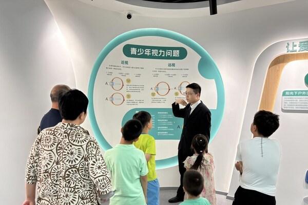 大明眼健康科普馆举办爱眼护眼活动 