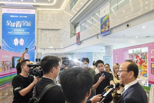 视源股份亮相“全球看全运”科技交流活动，赋能智慧赛事新生态