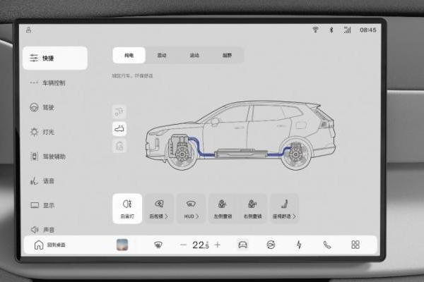 沃尔沃XC70智能车机：SMA架构引领个性化智能座舱 