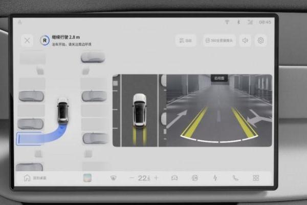 沃尔沃XC70智能车机：SMA架构引领个性化智能座舱 