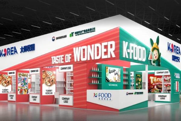 2025上海全食展韩国食品馆，携10家企业打造味觉盛宴 