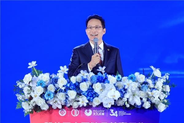 直击痛点！戈峻《新形势下民企的二次创业》详解民企突围三大路径 