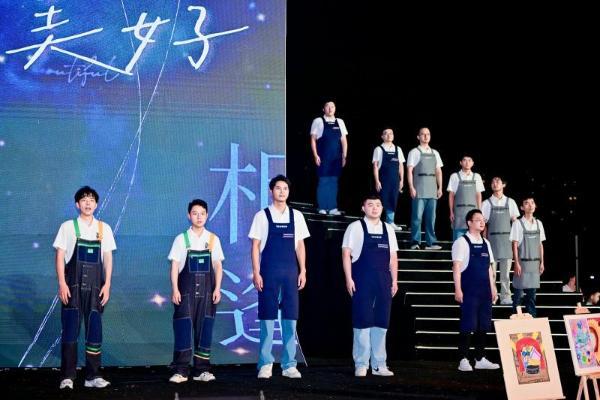 第十四届86国际家政员工节落幕 以“敬业乐业”赋能行业未来 