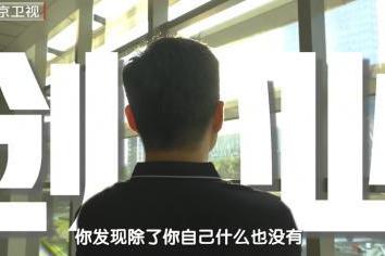 门店督导效率翻4倍！数势科技AI Agent赋能胖东来、霸王茶姬、益禾堂，《为你喝彩》聚焦黎科峰：让店员语音驱动数据决策
