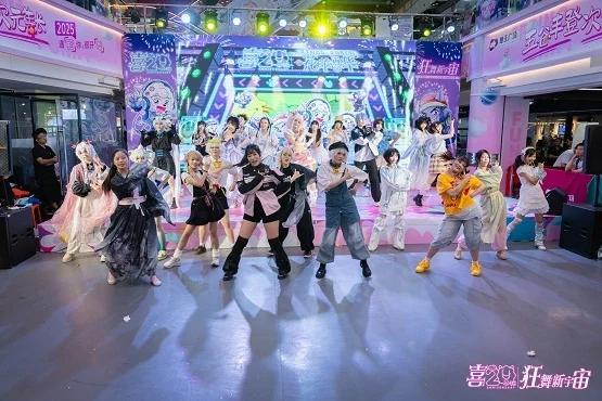 《喜羊羊与灰太狼》二十周年超前庆生会圆满落幕！ 