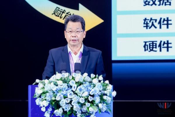 2025世界智能汽车大会“智驭未来，加强关键技术攻关”主题论坛在渝成功举办 