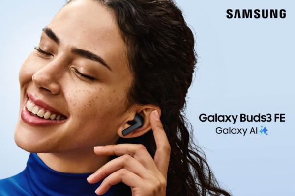 专为星粉打造 三星Galaxy Buds3 FE将高品质音频体验普惠更多消费者 
