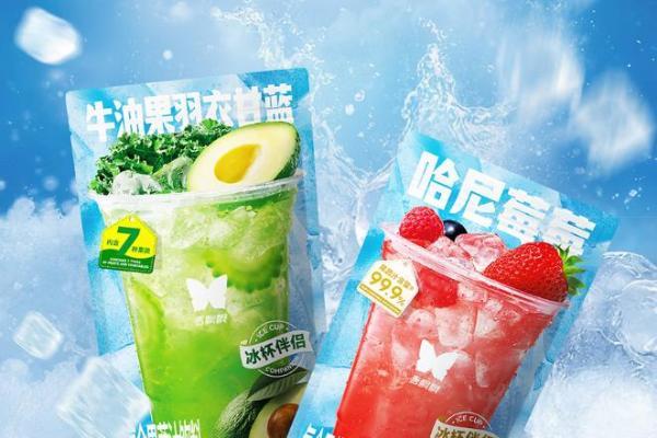 香飘飘冰杯伴侣：用DIY特调，让周末快乐“无限续杯”啦 