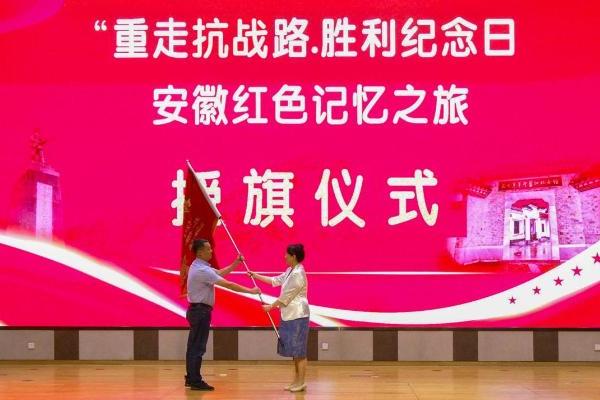 重走抗战路，安凯客车带你追忆红色岁月 