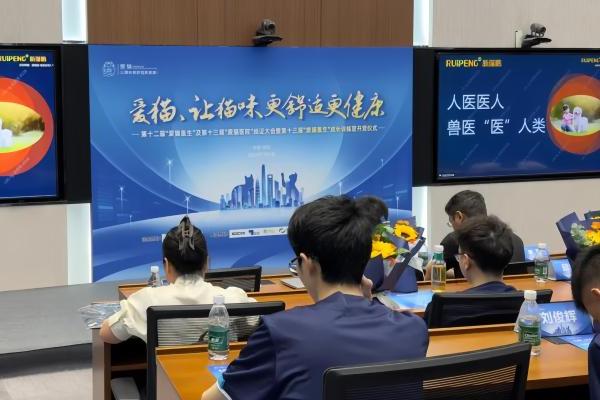 致敬国际猫咪日：新瑞鹏集团以懂猫、爱猫之心，守护每只猫的健康 
