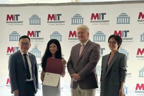 复旦 MBA 学子 MIT 研学：沉浸式体验行业“浪尖” 